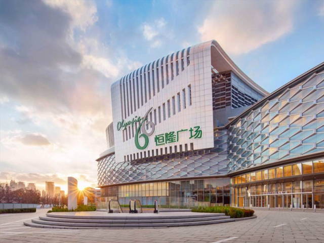 恒隆廣場(chǎng)案例